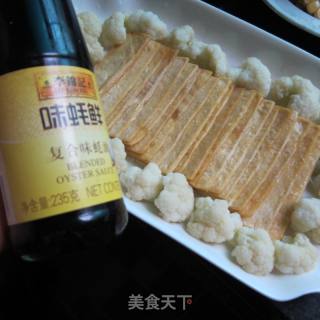 蚝油豆腐片的做法步骤：9