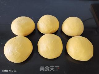 南瓜炼乳吐司（一次发酵）的做法步骤：3