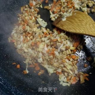 肉丁时蔬玉米粥的做法步骤：11