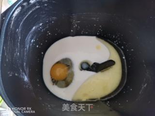 酸奶珍珠小面包的做法步骤：2