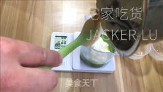 探索抹茶魅力，尝试抹茶巴巴露亚的独特风味！的做法步骤：17