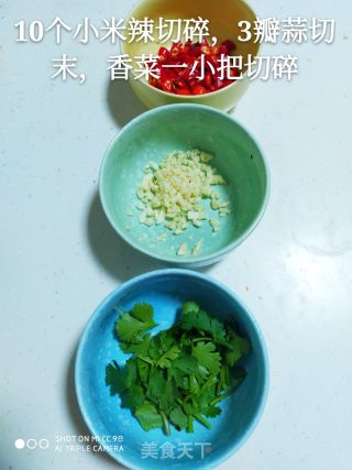 素炒油豆泡的做法步骤：2