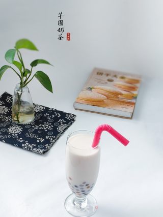 芋圆奶茶的做法步骤：10