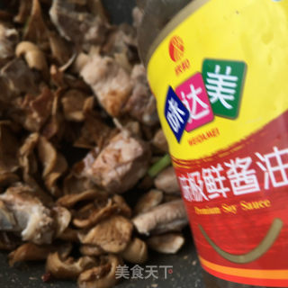 冻蘑炖排骨的做法步骤：14