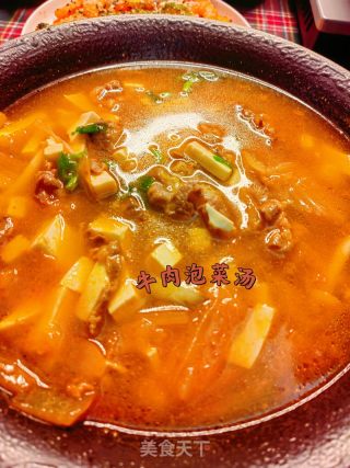 在家也能做的好吃韩料的做法步骤：4