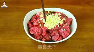 韩剧里的那道大菜——牛肉炒杂菜的做法步骤：2