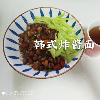 韩式炸酱面