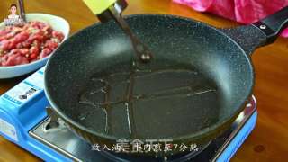 韩剧里的那道大菜——牛肉炒杂菜的做法步骤：8