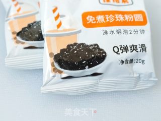 珍珠奶茶的做法步骤：9