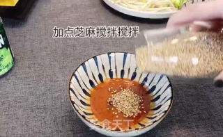 小石窖私房菜韩式拌饭的做法步骤：9