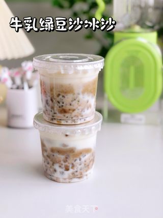 牛乳绿豆沙冰沙的做法步骤：7