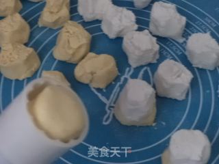 金银叠年糕的做法步骤：8