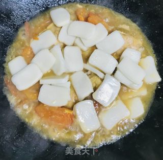 鸡翅炖年糕的做法步骤：9