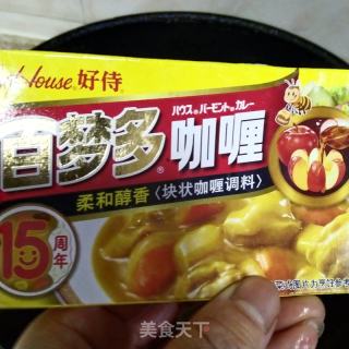 牛肉咖喱炖土豆的做法步骤：4