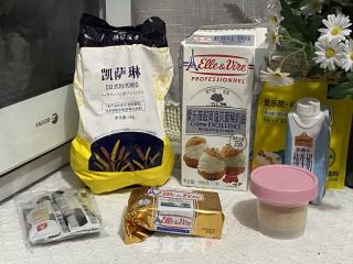 风靡许久的日式红豆面包，制作如此简单！的做法步骤：1