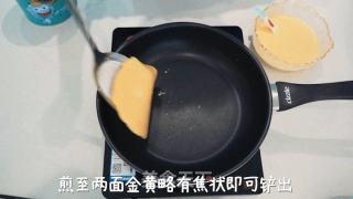 菌小宝的一百种吃法之法式松饼（下午茶必备）的做法步骤：2