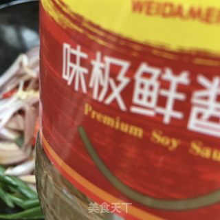 肉丝老虎菜的做法步骤：16