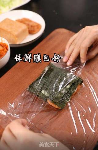 折叠紫菜包饭的做法步骤：11