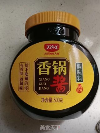 蒜香梅肉粒的做法步骤：7