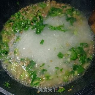 肉沫海米青菜粥的做法步骤：15