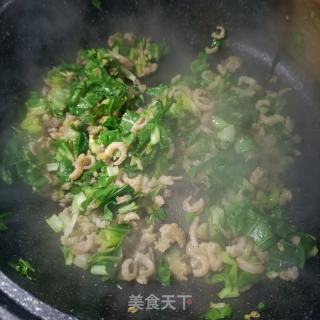 肉沫海米青菜粥的做法步骤：14