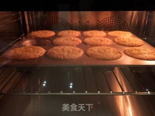 法式芝麻月饼的做法步骤：13