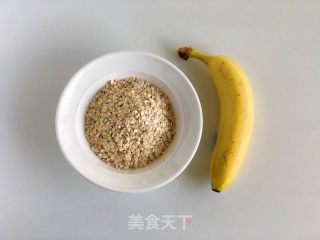 酸奶燕麦盒子的做法步骤：1