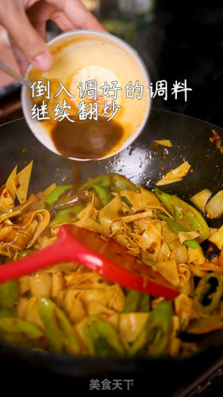 东北家常菜：辣椒干豆腐的做法步骤：8