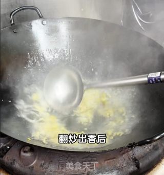 渣渣牛肉的做法步骤：9