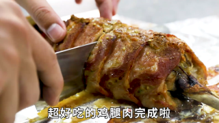 路飞鸡腿的做法步骤：9