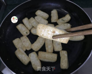 泰式甜辣豆腐的做法步骤：8