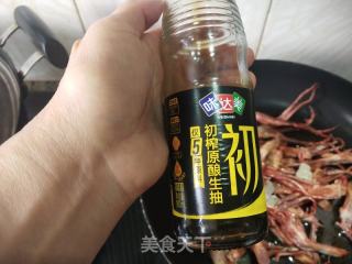 可乐鸭舌的做法步骤：5