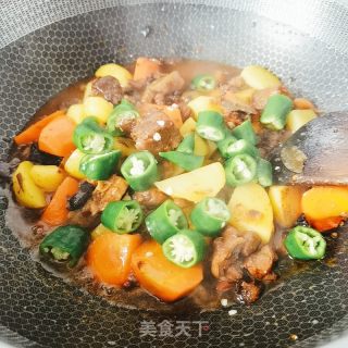 牛腩烧土豆和胡萝卜的做法步骤：17