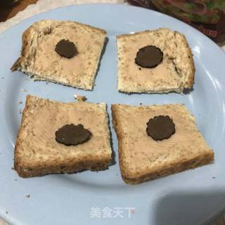 法式前餐的做法步骤：8