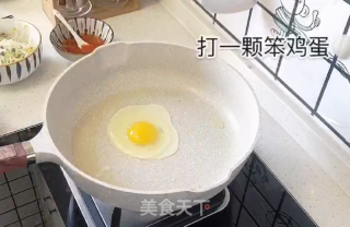 小石窖私房菜韩式拌饭的做法步骤：14