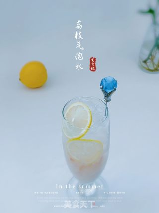 荔枝气泡水的做法步骤：7