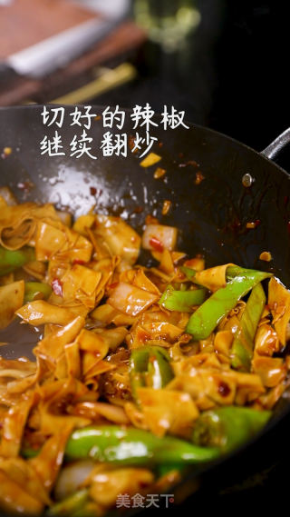 东北家常菜：辣椒干豆腐的做法步骤：7