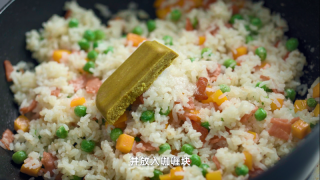 臻鲜·椰香菠萝饭的做法步骤：11