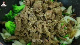 韩剧里的那道大菜——牛肉炒杂菜的做法步骤：13