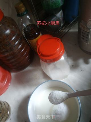 葡萄干水果冻的做法步骤：5