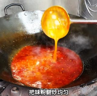 渣渣牛肉的做法步骤：14