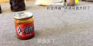 小石窖私房菜韩式拌饭的做法步骤：6