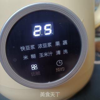 桑叶豆浆的做法步骤：5