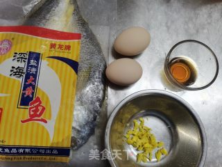 黄鱼鲞蒸鸡蛋的做法步骤：1