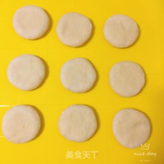 乳山喜饼的做法步骤：7