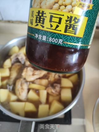 土豆焖鸡的做法步骤：6