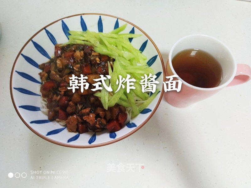 韩式炸酱面的做法