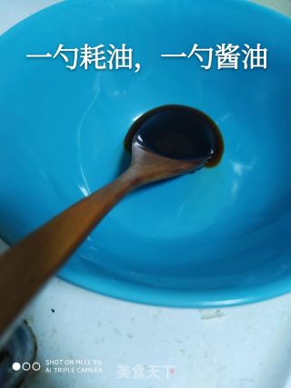 素炒油豆泡的做法步骤：5