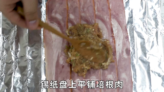 路飞鸡腿的做法步骤：5