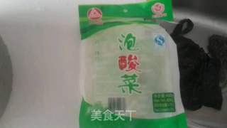 豪华酸菜鱼的做法步骤：11